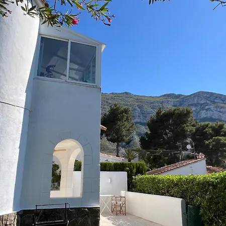 Galeretes Apartamento